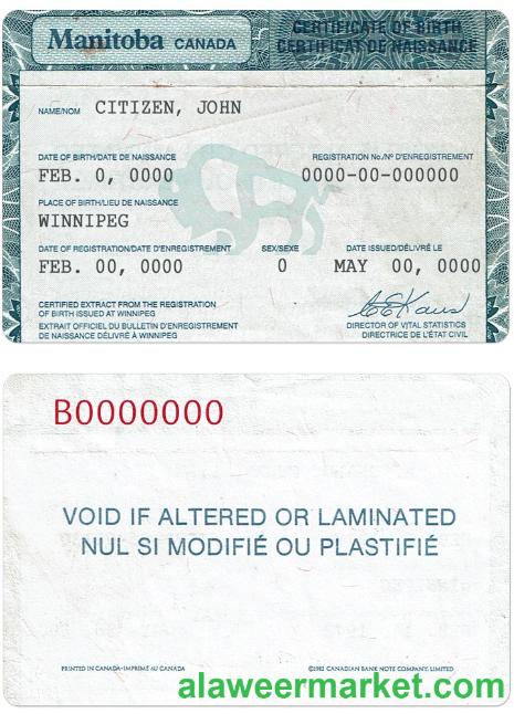 Canada Manitoba birth certificate PSD template SCREEN
